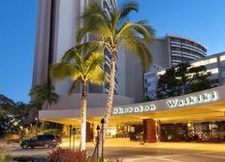 シェラトン ワイキキのクチコミ 評判 フォートラベル Sheraton Waikiki ホノルル シェラトン ワイキキのクチコミ 評判 フォートラベル Sheraton Waikiki ホノルル