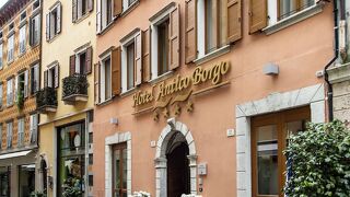 Hotel Antico Borgo