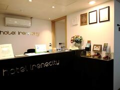 ホテル アイリーン シティ 写真