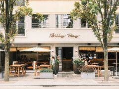 The Market by Parkhotel 写真