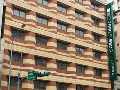 グリーン ワールド トリプルベッズ ホテル 写真