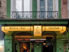 チアーズ ポートハウス 写真