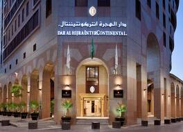 インターコンチネンタル ダール アル ヒジュラ マディーナ バイ IHG