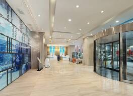 Holiday Inn Express Chengdu Wuhou By IHG 写真