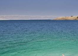 モーベンピック リゾート & スパ デッド シー 写真