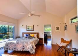 Afterglow Cottages 写真