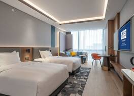 Holiday Inn Express Jining Cultural Center by IHG 写真