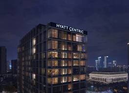 Hyatt Centric Gaoxin Xi’an 写真