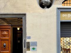 ホテル チェステリ 写真