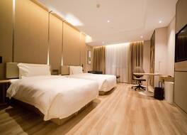 Atour Hotel Nanjing Lukou Airport 写真