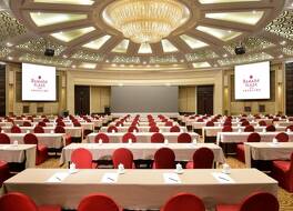 Ramada Plaza by Wyndham Taian 写真