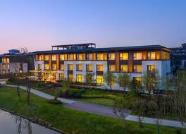 Fairfield By Marriott Yangzhou Slender West Lake 写真