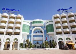 El Mouradi El Menzah 写真