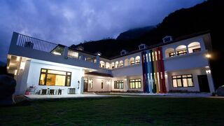 太魯閣国家公園ホームステイ (太魯閣立霧左邨景觀民宿)