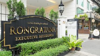 ロングラタナ エグゼクティブ レジデンス