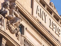 エル パレス バルセロナ 写真