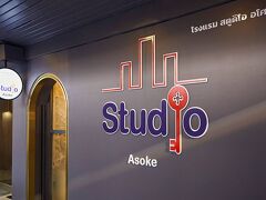 スタジオ アソーク 写真