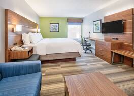 ホリデイ イン エクスプレス ホープ by IHG 写真