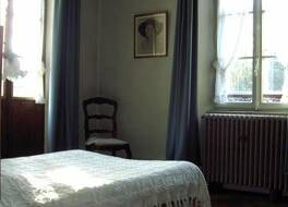 Hôtel-Résidence La Rubanerie 写真