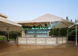 CRISOL JARDINES CORDOBA 写真