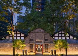 Upper House Chengdu 写真