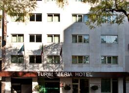トゥリム イベリア ホテル