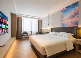 ザ ブリグ ラディアンス ホテル ウェイハイ 写真