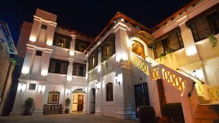 ホテル ベネト デ ビガン