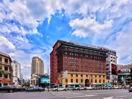 Jinjiang Metropolo Hotel Classiq YMCA People Square 写真