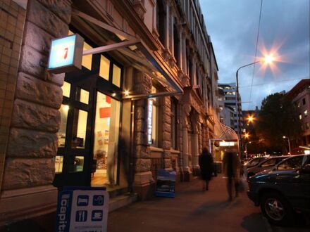 Capital Wellington 写真