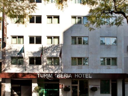 トゥリム イベリア ホテル 写真