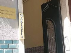 レジデンシャル マリセラ 写真