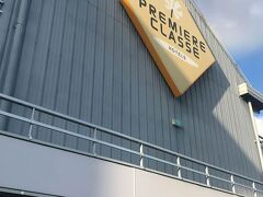 プルミエール クラッセ モントーバン 写真