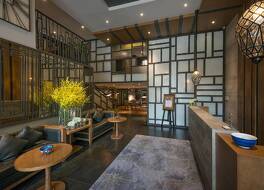 Bespoke Trendy Hotel Hanoi (Formerly Hanoi La Siesta Hotel Trendy)