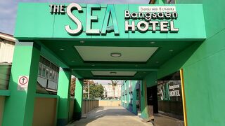 The Sea Bangsean Hotel