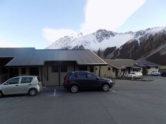 アオラキ コート モーテル 写真