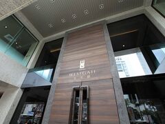 ウェストゲート ホテル 写真