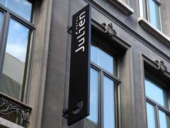 ホテル ジュリアン 写真