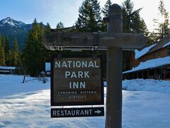 ナショナル パーク イン 写真