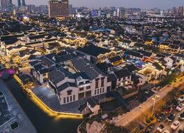 アトゥール S ホテル ウーシー ナンチャンジエ 写真