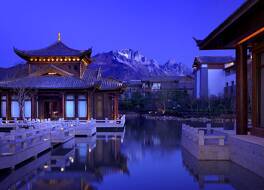 ジンマオ ピュアラックス リージャン ジ アンバウンド コレクション バイ ハイアット