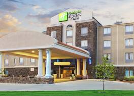 ホリデイ イン エクスプレス イン & スイーツ サーシー by IHG