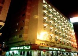 アウォル ホテル 写真