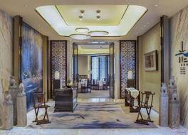 Wanda Reign Wuhan 写真