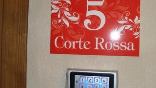 B&B Corte Rossa