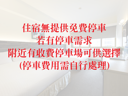 フーウォン ホテル 写真