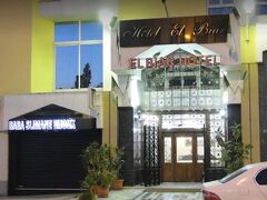 Hotel El Biar 写真