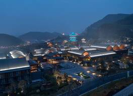 The Westin Nanjing Resort & Spa 写真