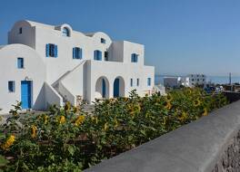 アルテミス ビレッジ 写真