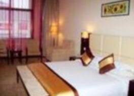 リェンユンガン ドンユアン インターナショナル ホテル 写真